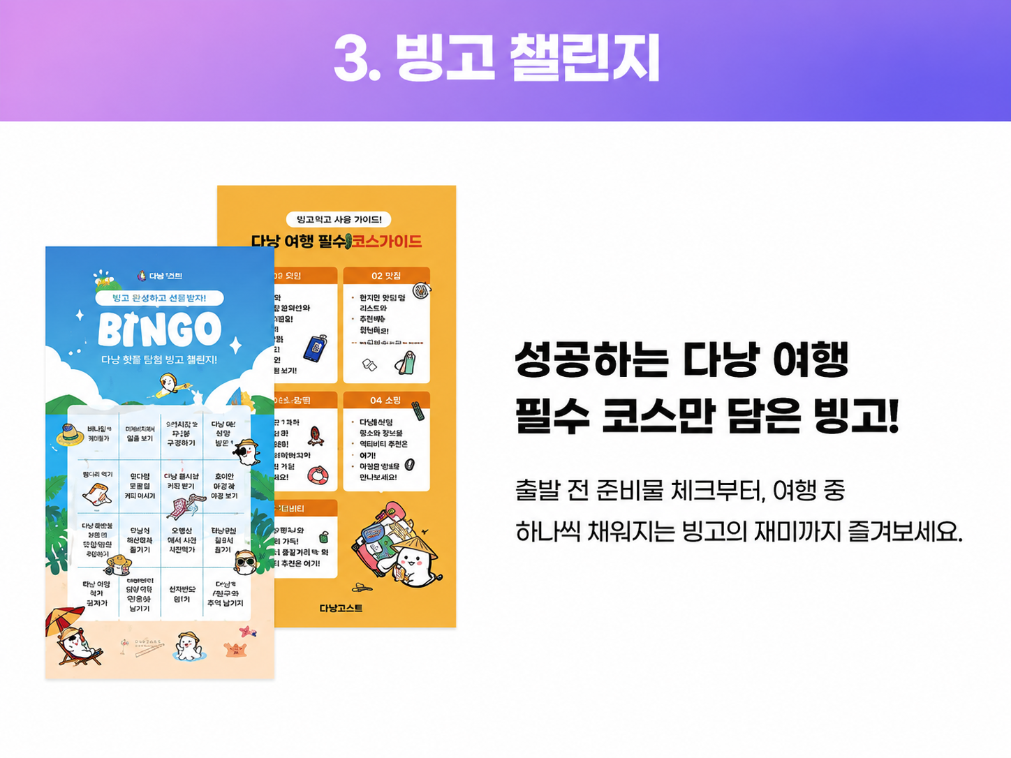 ChatGPT Image 2026년 5월 28일 오후 01_31_28